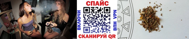 где продают   Томилино  Бутират Butirat 