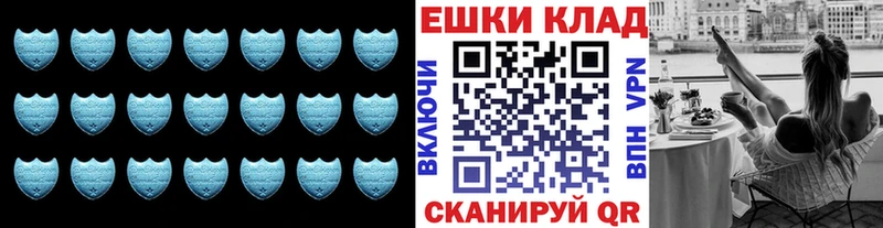 ЭКСТАЗИ 99% Томилино
