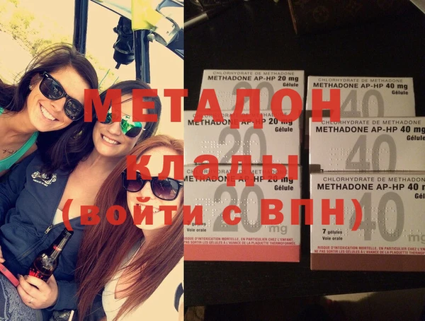 кокаин колумбия Магас