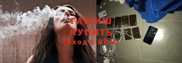 кокаин колумбия Магас