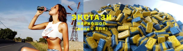 кокаин колумбия Магас
