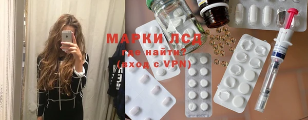 кокаин колумбия Магас