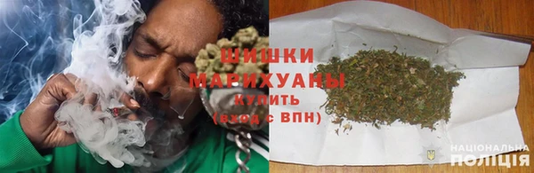 кристаллы Майский