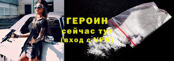 кокаин колумбия Магас