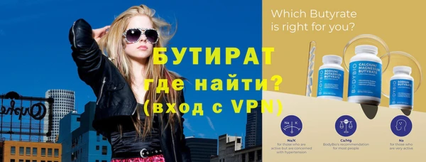 кокаин колумбия Магас