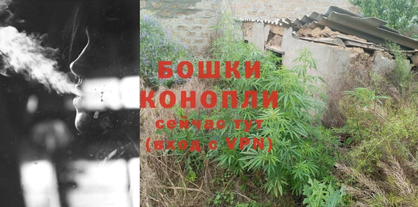 кокаин колумбия Магас