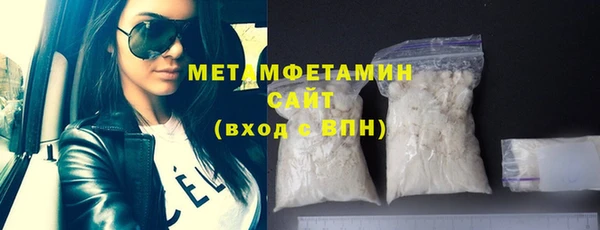 кокаин колумбия Магас