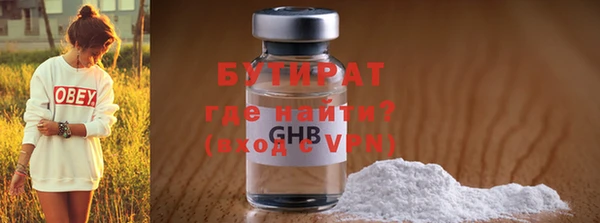 кокаин колумбия Магас
