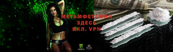 кокаин колумбия Магас
