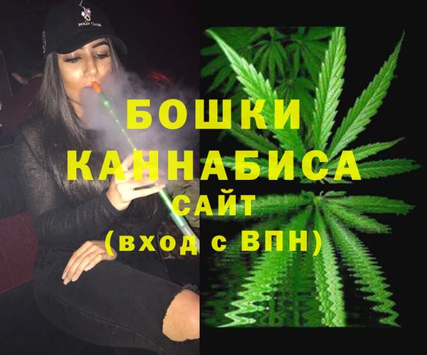 кристаллы Майский