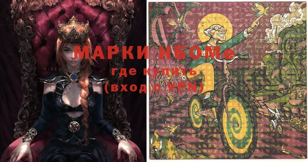 кокаин колумбия Магас