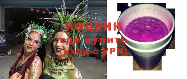 кокаин колумбия Магас