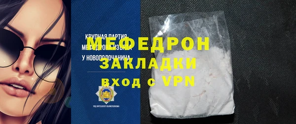кокаин колумбия Магас