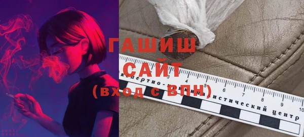 кокаин колумбия Магас