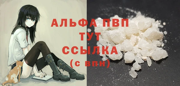 кокаин колумбия Магас