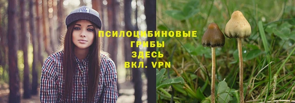 кокаин колумбия Магас
