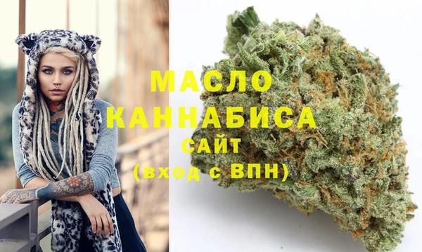 кокаин колумбия Магас