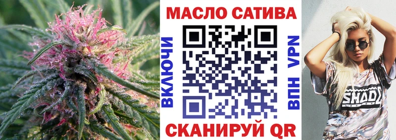 Дистиллят ТГК жижа  Томилино 